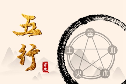 2026日历|2026年日历农历阳历表|2026年日历带农历